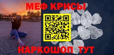 трава Малгобек