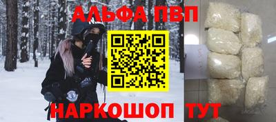 тгк Мариинск