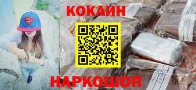 тгк Мариинск