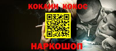 тгк Мариинск
