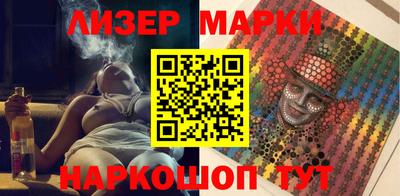 трава Малгобек
