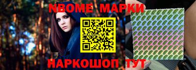 тгк Мариинск