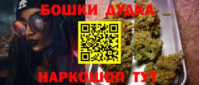 тгк Мариинск