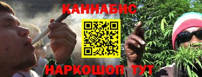 трава Малгобек