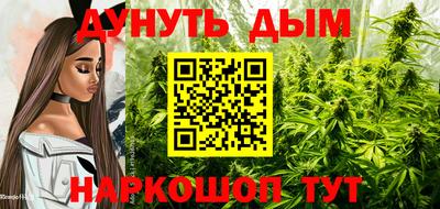 тгк Мариинск