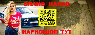 альфа пвп VHQ Пыть-Ях