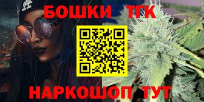 молекула духа Малоярославец