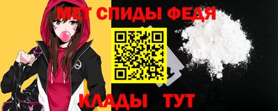 трава Малгобек