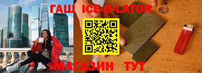 молекула духа Малоярославец