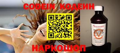 тгк Мариинск