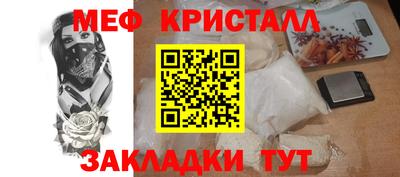 a pvp Пушкино