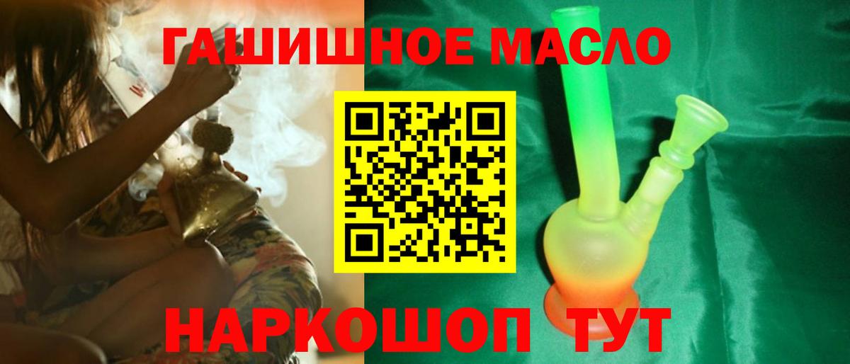 ТГК концентрат Сухой Лог